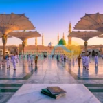 Exciting News for Pilgrims! Saudi Arabia Introduces New 1-Year Multiple-Entry Umrah Visa